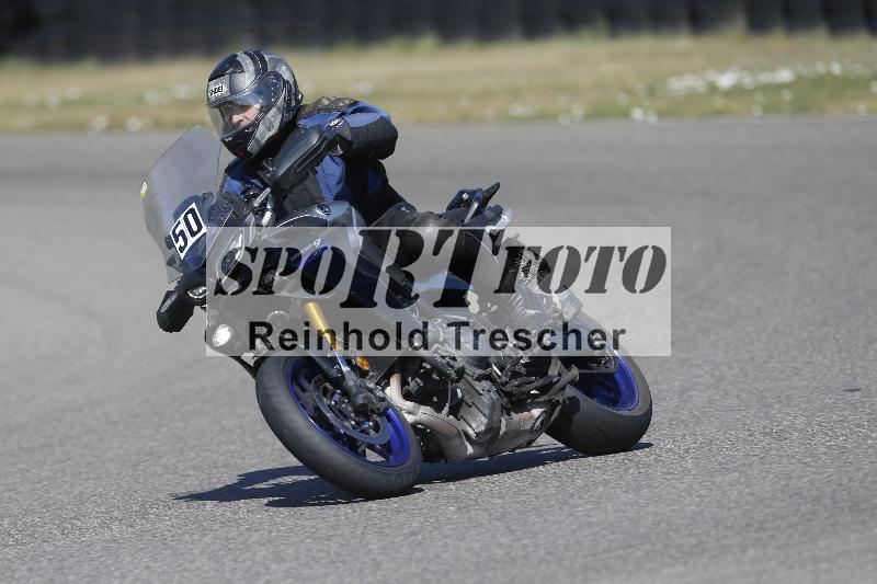 /35 07.08.2026  Discover the Bike ADR/Bike 2 gelb/50